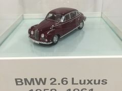 -北京盈之宝宝马&MINI4S店(望京店)