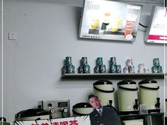 -赵总请喝茶(海岸城店)