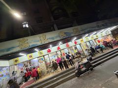 -海浪食店(湖滨中路店)