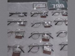 -宝岛眼镜(长沙侯家塘店)