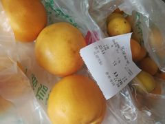 -乐乐鲜果水果超市(河北店)