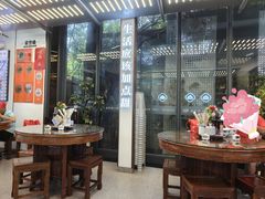 -勤德兴(湖滨路店)