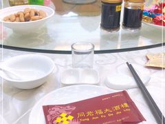 -同君福大酒楼(紫新路店)