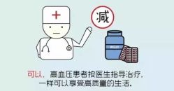 -邢台妇产医院