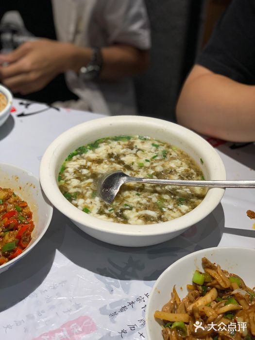 壹盏灯(蚂蚁工房店)豆腐脑汤图片