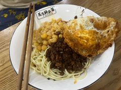 -花市豌杂面(民生路店)