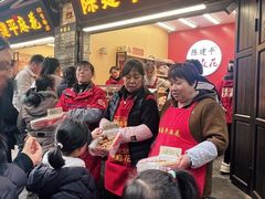 -陈建平麻花(磁器口总店)