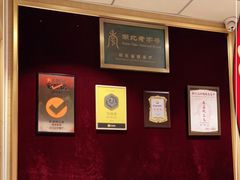 大堂-老通城豆皮大王(吉庆街店)