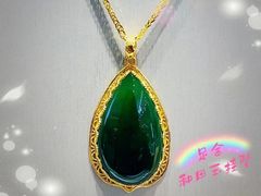 -伊势丹(现代城店)