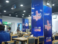 大堂-老虎滩大连海鲜烧烤(建邺云锦路总店)