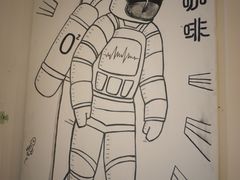 -月球咖啡retro