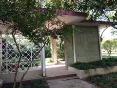 -中共上海市委党校 上海行政学院