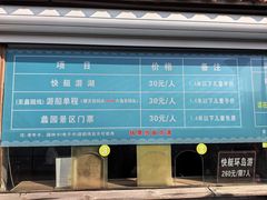 -蠡湖大桥公园