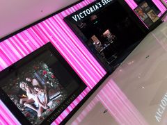 -Victoria's Secret(苏州中心全品类店)