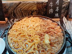 -松子料理(亮马桥店)