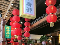 -帝一铭家宴(板塘店)