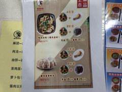 -香妃烤鸡(西单店)