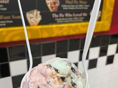 -Cold Stone Creamery(main street)