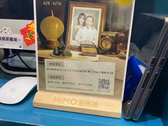 -海马体照相馆(上海晶耀前滩店)