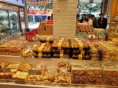-嘉华饼屋JOY BAKERY(南屏街店)