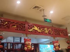 -红红烤鸭店(西单店)