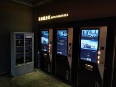 -万达影城(世茂海峡广场IMAX店)