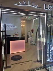 -爱睫物语·疗愈美睫美甲