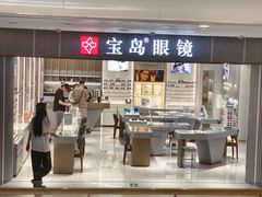 -银座和谐广场