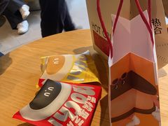 -泽田本家·铜锣烧(美罗城店)
