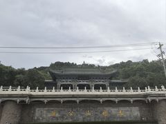 -白塔山公园