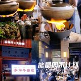 高新园区外摆港式牛杂煲出摊啦！