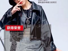 -COCO  BOMB国际流行音乐(爱琴海校区)