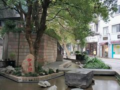 -鼓楼(西湖风景名胜区)
