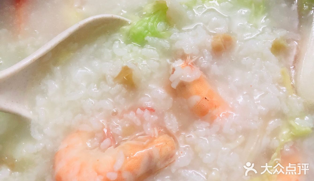 一口鲜到家！30分钟极速铸铁锅鲜虾煲粥