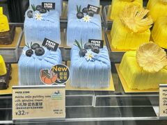 -PAPER STONE BAKERY(天环店)