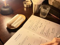 -BAR Signal·鸡尾酒酒吧