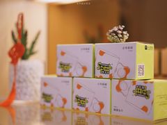 -放牛斑(中华城店)