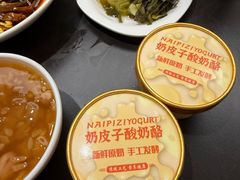 -姥姥春饼·烤鸭(未央路盛龙店)
