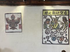 -喜洲翰林餐厅(董家百年老宅店)