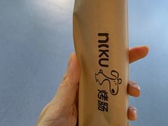 -哆士屋国民面包商店(塘朗店)