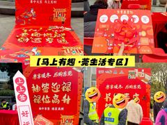 -民盈·国贸城