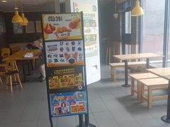 -麦当劳(保定裕华路店)