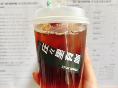 糖葫芦冷萃冰冲-2326 Coffee Roaster咖啡豆可选店(林肯公园店)