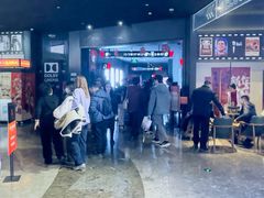 -寰映影城(朝阳合生汇杜比影院店)