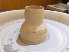 -今日陶艺(富力广场店)