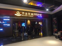 -柳市现代广场