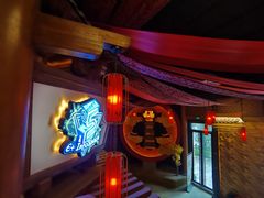 -E+有冰工厂·昆仑寒宫2(五角场店)