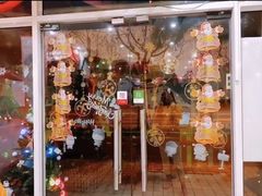 -新爱婴早教中心(金鼎路店)