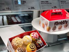 -Tims天好咖啡·贝果(雁展路万象天地店)