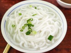 -凌舍好烧鹅(中山路店)
